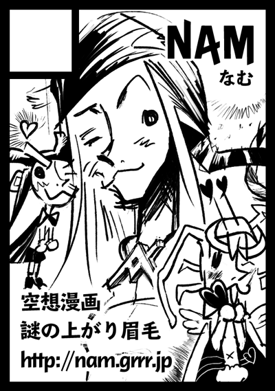 A04001_2.png