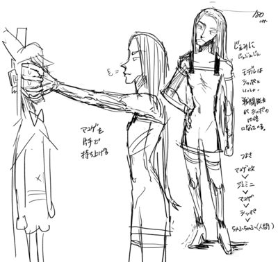 gemini2.png